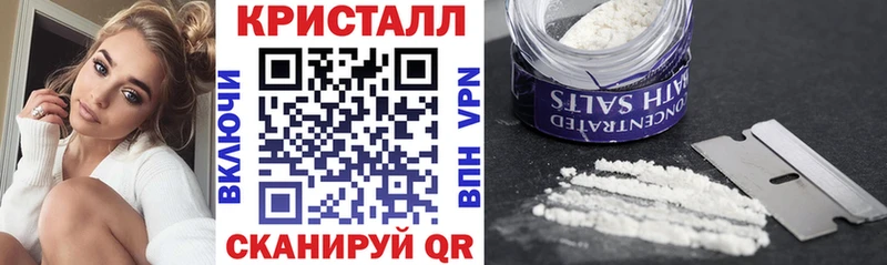 блэк спрут как зайти  Белорецк  Амфетамин Premium 