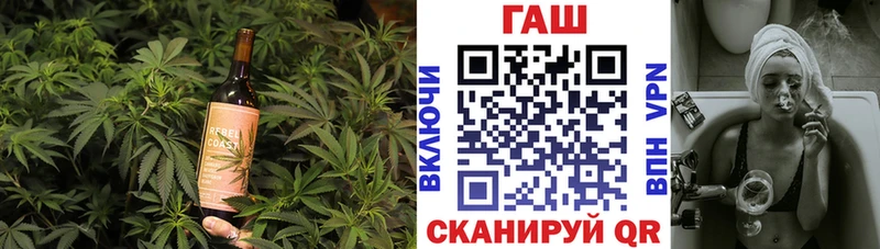 Canna-Cookies марихуана  Белорецк 