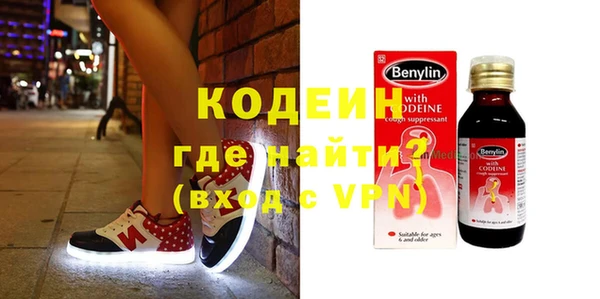 дмт Балабаново