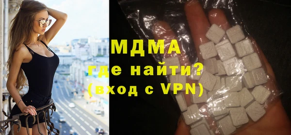 гашишное масло Покровск