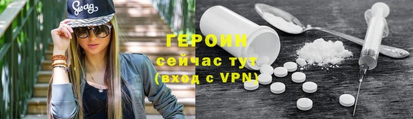 MDMA Баксан