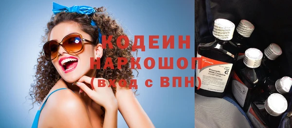 дмт Балабаново