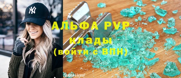 дмт Балабаново