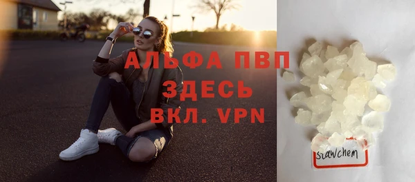 COCAINE Покачи