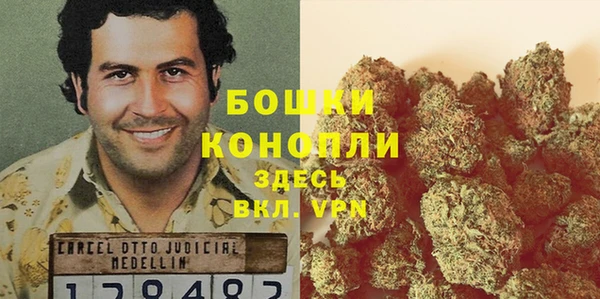 экстази Балахна