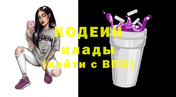 дмт Балабаново
