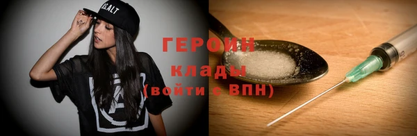 дмт Балабаново