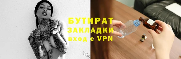 меф VHQ Покров