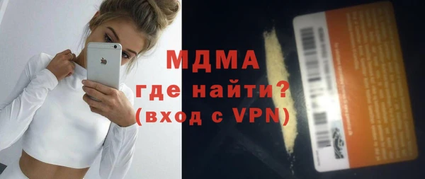 дмт Балабаново