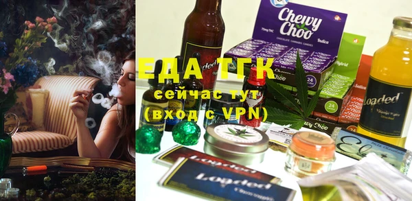 дмт Балабаново