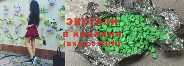 MDMA Баксан