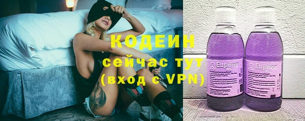 дмт Балабаново