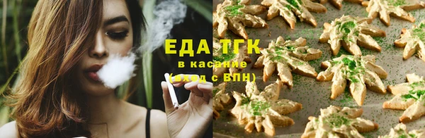 MDMA Баксан