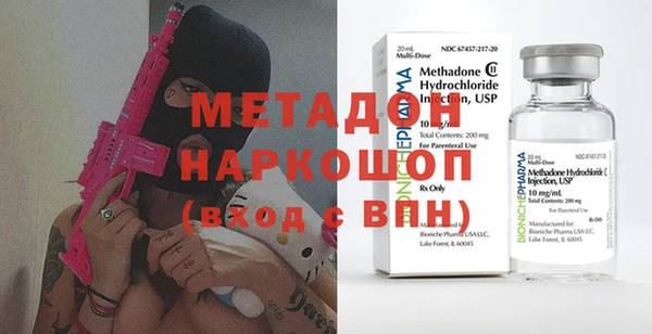 дмт Балабаново