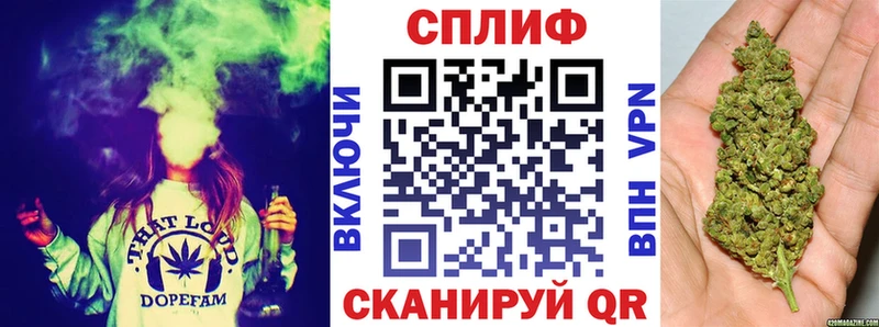 дарк нет какой сайт  blacksprut онион  Белорецк  Канабис марихуана 